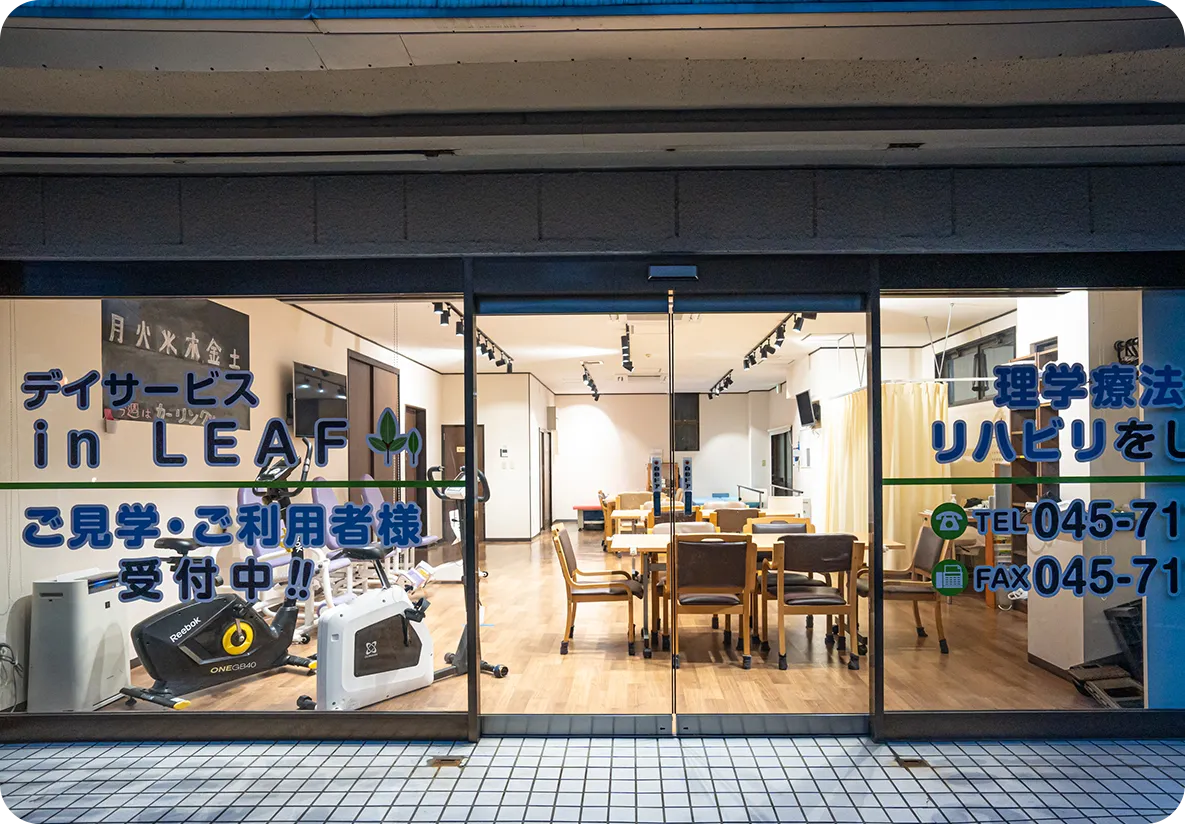 施設内の写真