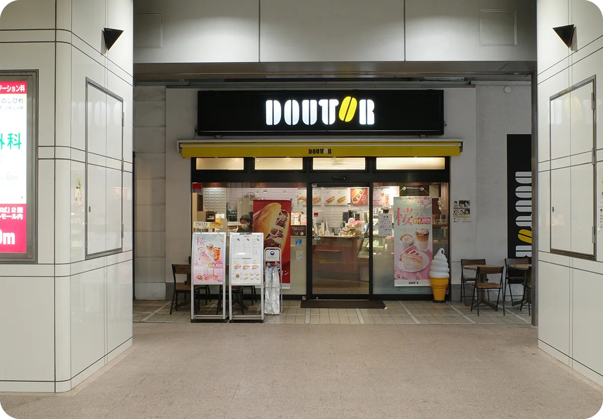 石川町駅からの道案内写真