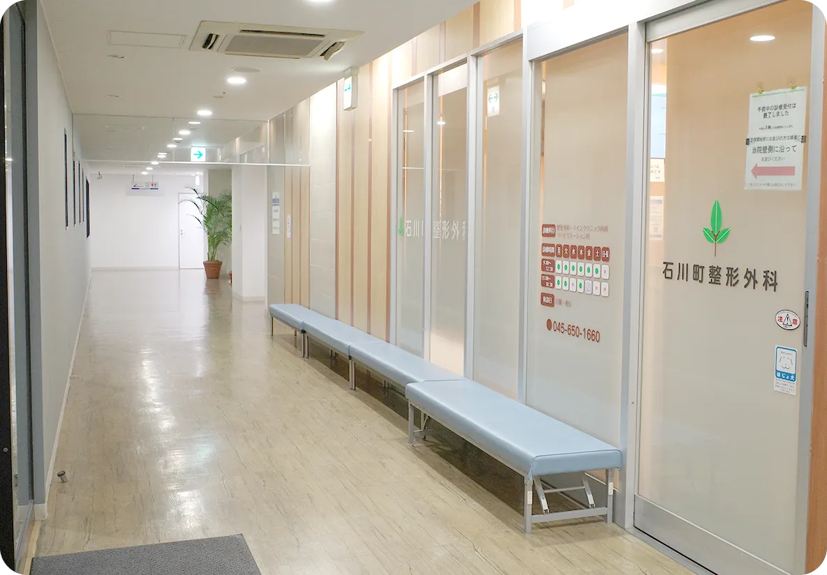 石川町駅からの道案内写真
